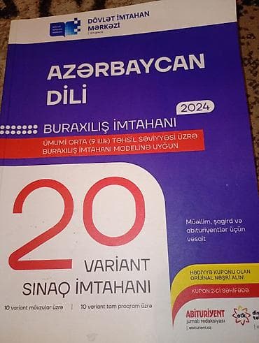 Azərbaycan dili 9-cu sinif, 2024 il