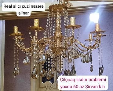 Çılçıraq, 6 lampa, Metal — 1