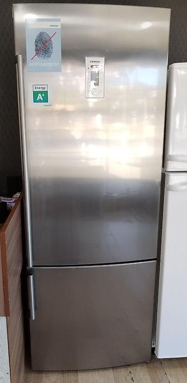 lalafo soyuducular: SİMENS NOFROS ASBİSDENİB USDADABOLMAYİB — 1