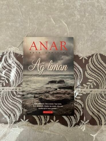 мастер и маргарита: Məhsul: Kitab – “Ağ liman” (Roman) Müəllif: ANAR (xalq yazıçısı) — 1
