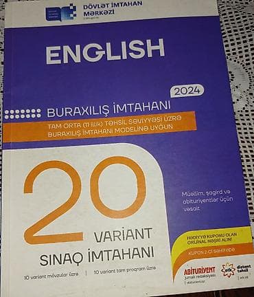 Testlər: İngilis dili Testlər 11-ci sinif, DİM, 1-ci hissə, 2024 il — 2