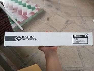 Canon qara rəngli kartrici acilmamisdir tep təzədir REAL ALICIYA