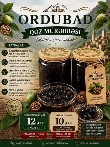 saatlar type 0: 100% təbii Ordubad qoz mürəbbəsi. 1 kq şüşə banka. Pərakəndə 12 AZN — 1