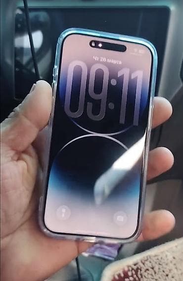 iphone 14 pro kreditle: IPhone 14 Pro, 256 GB, Face ID — 2