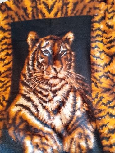 dibcek satisi: İşlənmiş rəng - Narıncı Flis Pled, Pulsuz çatdırılma — 1