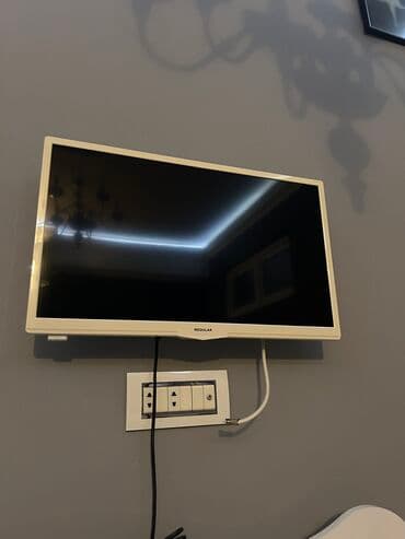 Не пользованный