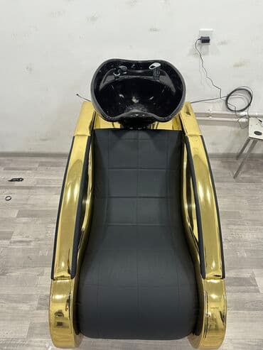 evdə masaj xidməti 2021: Yeni, Saş yuyulması kreslosu — 2