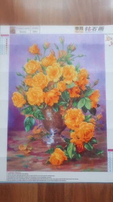 продам картины: Готовая алмазная мозаика. Выкладка частичная. Нужно лишь вставить в — 1