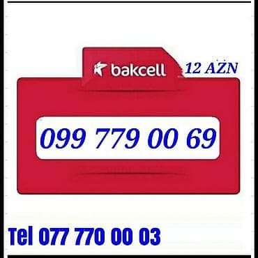 data modem sim card: Yeni — 8