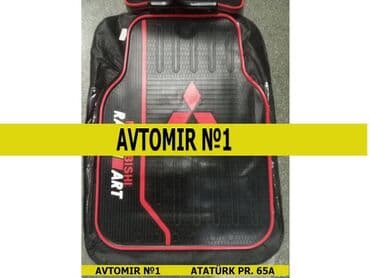 rezin ayaqalti: Mitsubishi ayaqalti rezini — 1