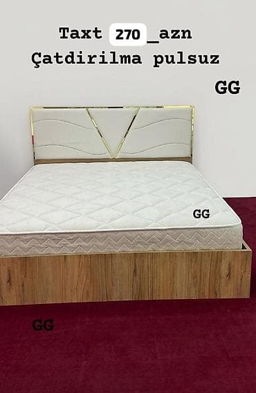 İkinəfərlik çarpayı, Matras ilə, Siyirməsiz