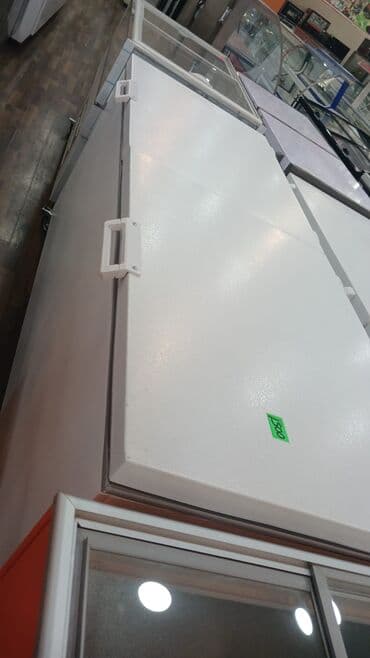 dondurma soyuducuları: Qapalı dondurucu — 1