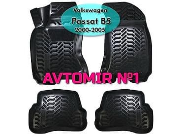 baqaj az: Volkswagen Passat B5 5 ucun poliuretan ayaqaltilar "AILERON" — 1