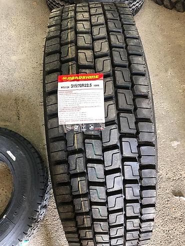 315/70R22.5 Roadshin tekerleri Teqac Kənd Təsərrüfatı Maşınları