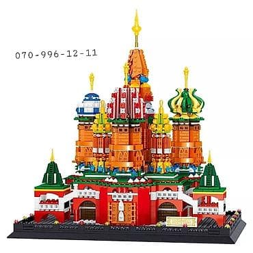 şaxta baba torbası: Kreml Konstruktor Oyuncaq lego 🏯 ✔Konstruktor Lego Kremlin 🛕 ✔Ölkə — 3