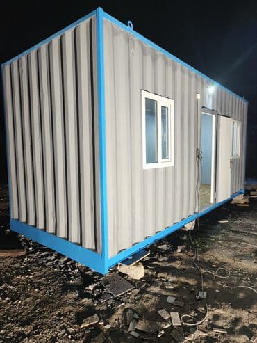 Modul/konteyner tipli otaq 6 ×2.40 - Metal karkaslı, dalğalı təbəqə