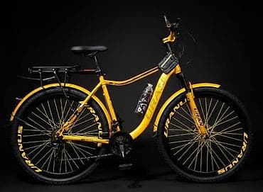 eliptik velosiped: Şəhər velosipedi 26" — 1