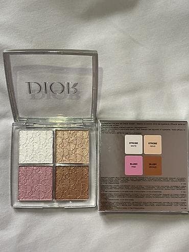 eclat mon: Kosmetik dəst, Dior, 4 məhsul, Yeni, Ödənişli çatdırılma — 2