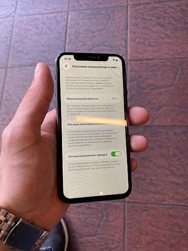ipone 11 pro: IPhone 11 Pro, Matte Midnight Green — 9