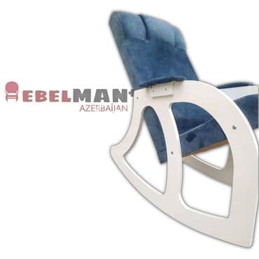 say tədris mərkəzi: Yeni, Kreslo-kaçalka, Parça, Şəhərdaxili pulsuz çatdırılma — 7