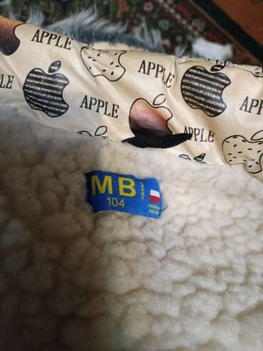 debli kurtkalar: Kurtkalar — 2