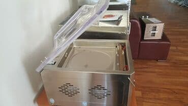 металлоискатель баку: Vakum aparati vakkum aparati vakuum aparati qi̇ymətlər🔽 dz260-1250 — 2