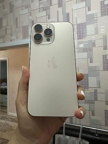 elit optimal telefonlar: IPhone 16 Pro Max, Natural Titanium, Face ID — 5