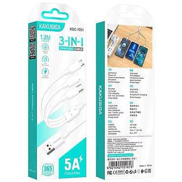Kateqoriya: USB şunurlar Kaku Kakusiga KSC-1021 3‑in‑1 White Təsvir