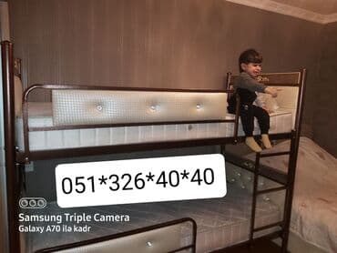 profilin qiymeti: Oğlan və qız üçün, Yeni, Çarpayı, Matras ilə, Siyirməsiz — 4