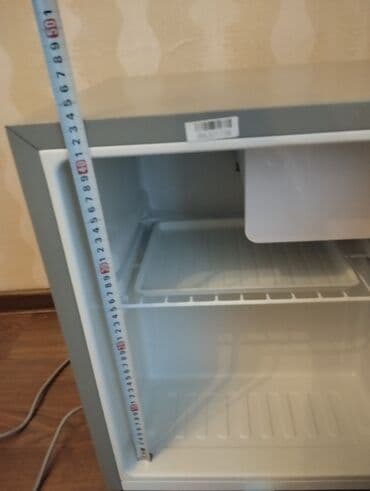 mini soyuduçu: Mini soyuducu – Fischer - Kompakt ölçülər: təqribən 50 sm hündürlük — 7