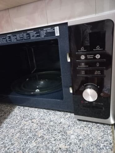 Mikrodalğalı sobalar: Mikrodalğalı soba Samsung, Ayrıca dayanan, Mikrodalğalar ilə, rəng - Gümüşü, İşlənmiş — 3