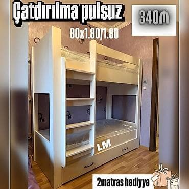 İki mərtəbə Çarpayı- 340 AZN💥 ✔️Rəng seçimi var ✔️ Şəhər içi