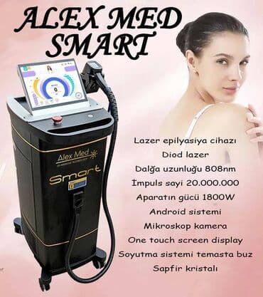 ikinci əl salon avadanlıqları: Lazer epilyasiya cihazı 🔸Diod lazer 🔸Dalğa uzunluğu 808nm 🔸İmpuls — 2