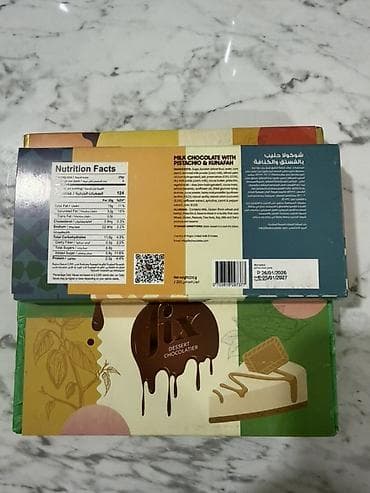 konfet: Yeni dadda olan FİX Premium Dubai şokoladları hər biri ayrı ləzzət — 2