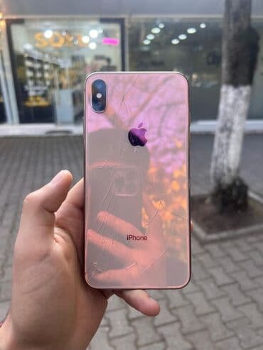 iphone x продажа: IPhone Xs Max, 256 GB, Qızılı — 2