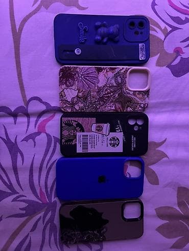 telefon qabı: Iphone 12 sadə Məhsul: iPhone üçün dekorativ və qoruyucu örtüklər — 1