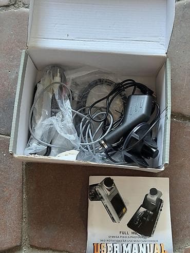 Videoreqistratorlar: FULL HD F900LHD avtomobil videoqeydiyyatçısı Xüsusiyyətlər: - Video — 3
