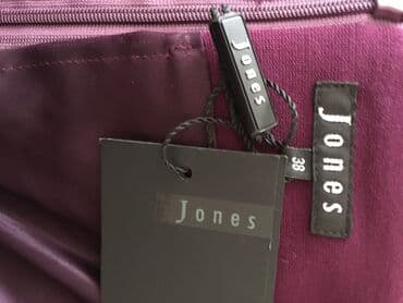 белые плиссированные юбки: Трикотажная юбка на подкладке американской фирмы Jones. Размер М (L) — 4