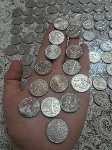 qizil onluq qiymeti: Məhsul: ABŞ sikkələri (centlər) Tərkib: - 1 sent sikkələri - 5 sent — 22