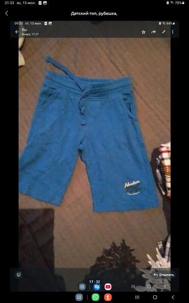 atlas parça qiyməti: SATILIR DOWEK UZU 5 MANATLENT 5 MANAT MUNCUGLAR 50 GEPIK — 29