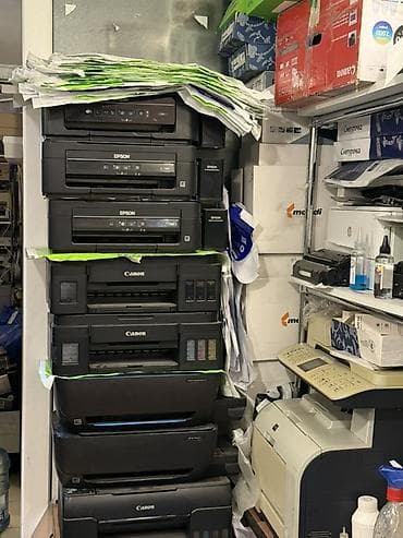 lazer epilator: Printer və Çap Avadanlıqları – Epson, Canon, HP, Samsung Məhsulun — 3