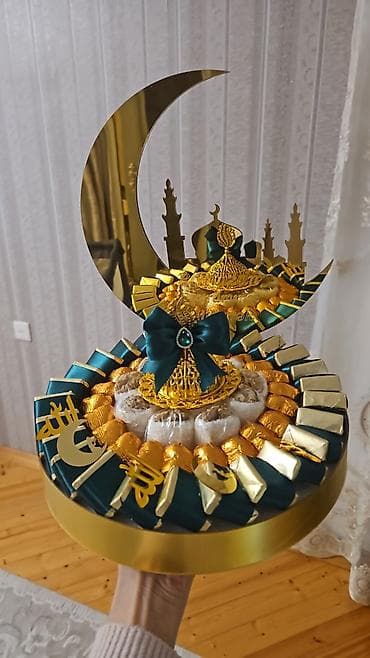 şaxta baba sekili: Ramazan temalı şirniyyat və şokolad kompozisiyası - Dairəvi qızılı — 1