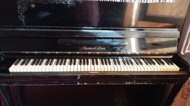 азербайджанский язык подготовка к выпускному экзамену (русский сектор) ответы: Salam aleykum piano tam işlək vəzyətdedir qiymətində dəyərindəndə — 2