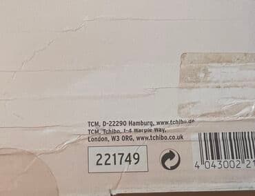 Toy paltarları və aksesuarları: Alman malı. Palto, təmiz dəridən. Zamş. Tchibo firması. Təzə — 5