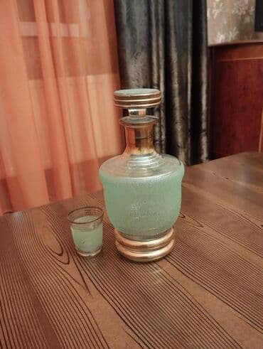 омега 3 амвей цена бишкек: 50 azn — 2