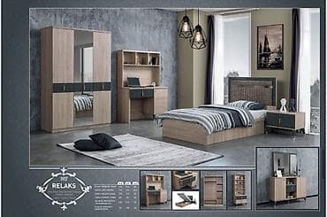 Oğlan və qız üçün, Yeni, Təknəfərlik çarpayı