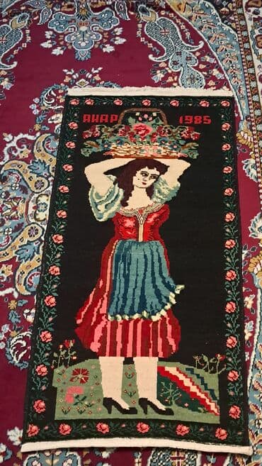 bakida en ucuz xalca yuma: Xalça Azərbaycan — 1