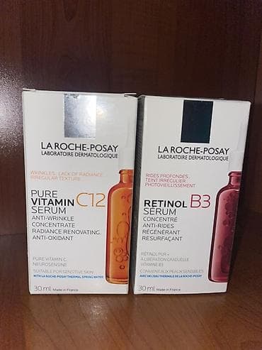 acnelyse 0.1: Kosmetik dəst, 2 məhsul, Yeni — 1