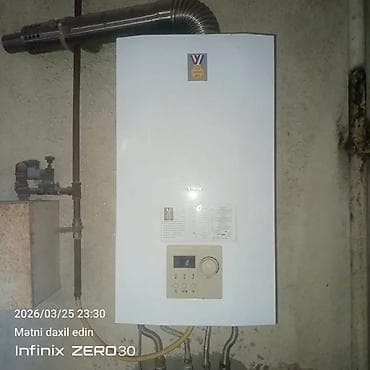 Qaz kombi qazanı - Divara quraşdırılan, qapalı yanma kameralı qaz