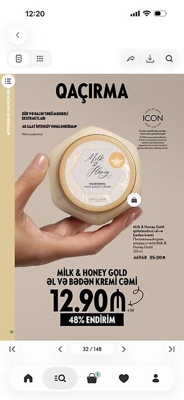 savis krem a e: Kosmetik dəst, Oriflame, >10 məhsul — 8